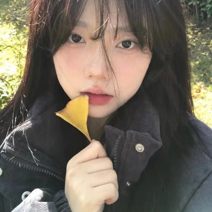 妹妹 在线观看